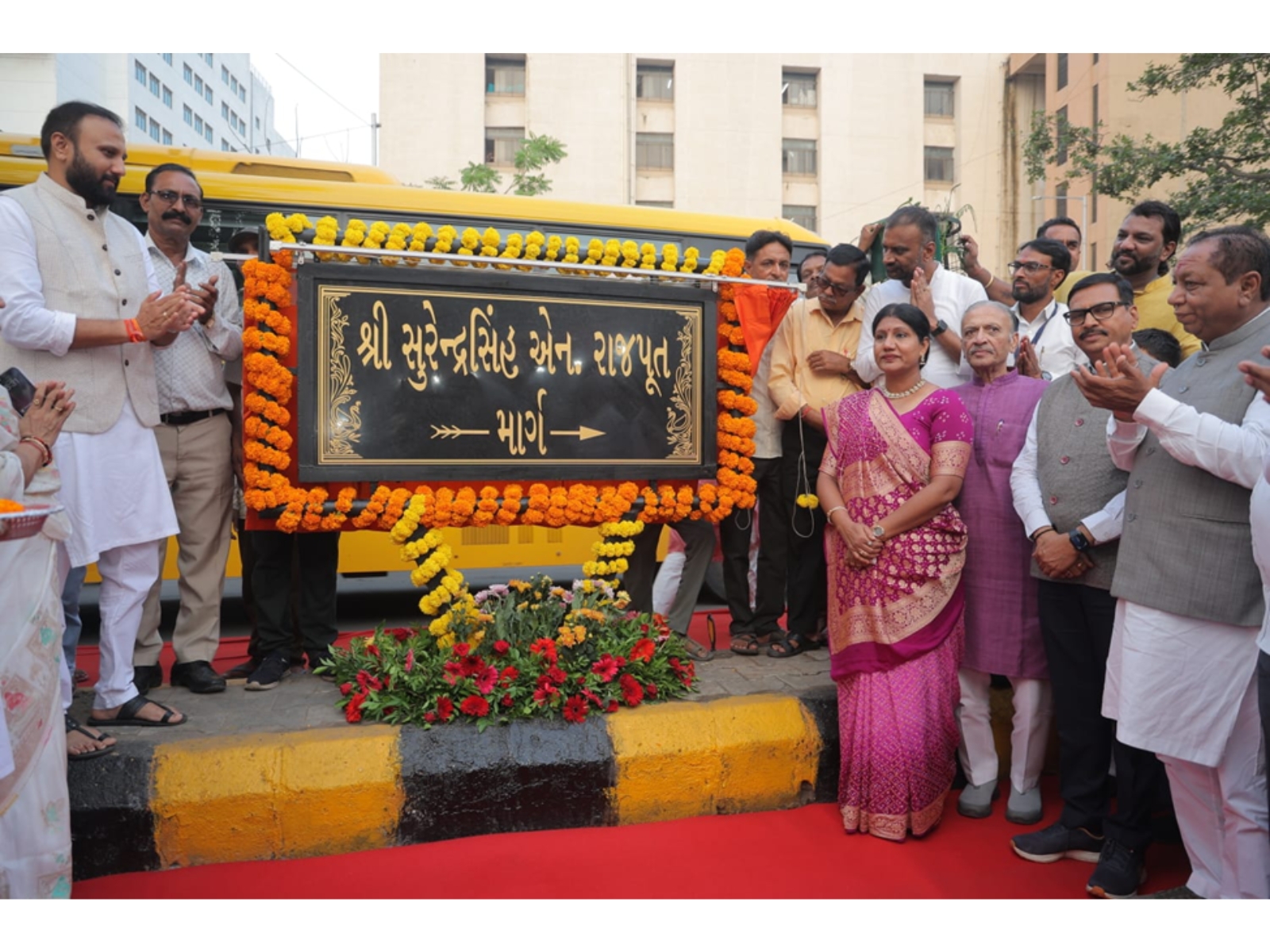 Road opposite Civil Hospital to be named 'Shri Surendrasinh N. Rajput Marg'