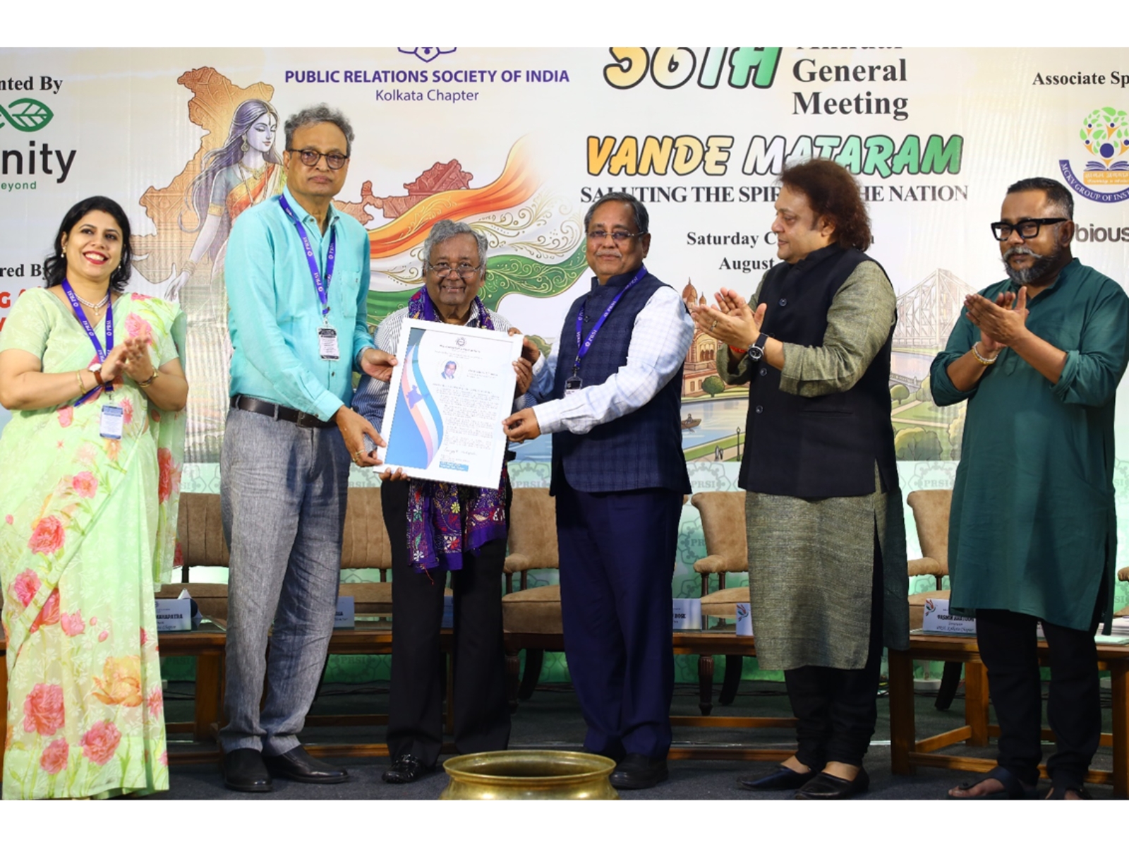 PRSI Kolkata Chapter Honours Infinity Group CMD Ravindra Chamaria