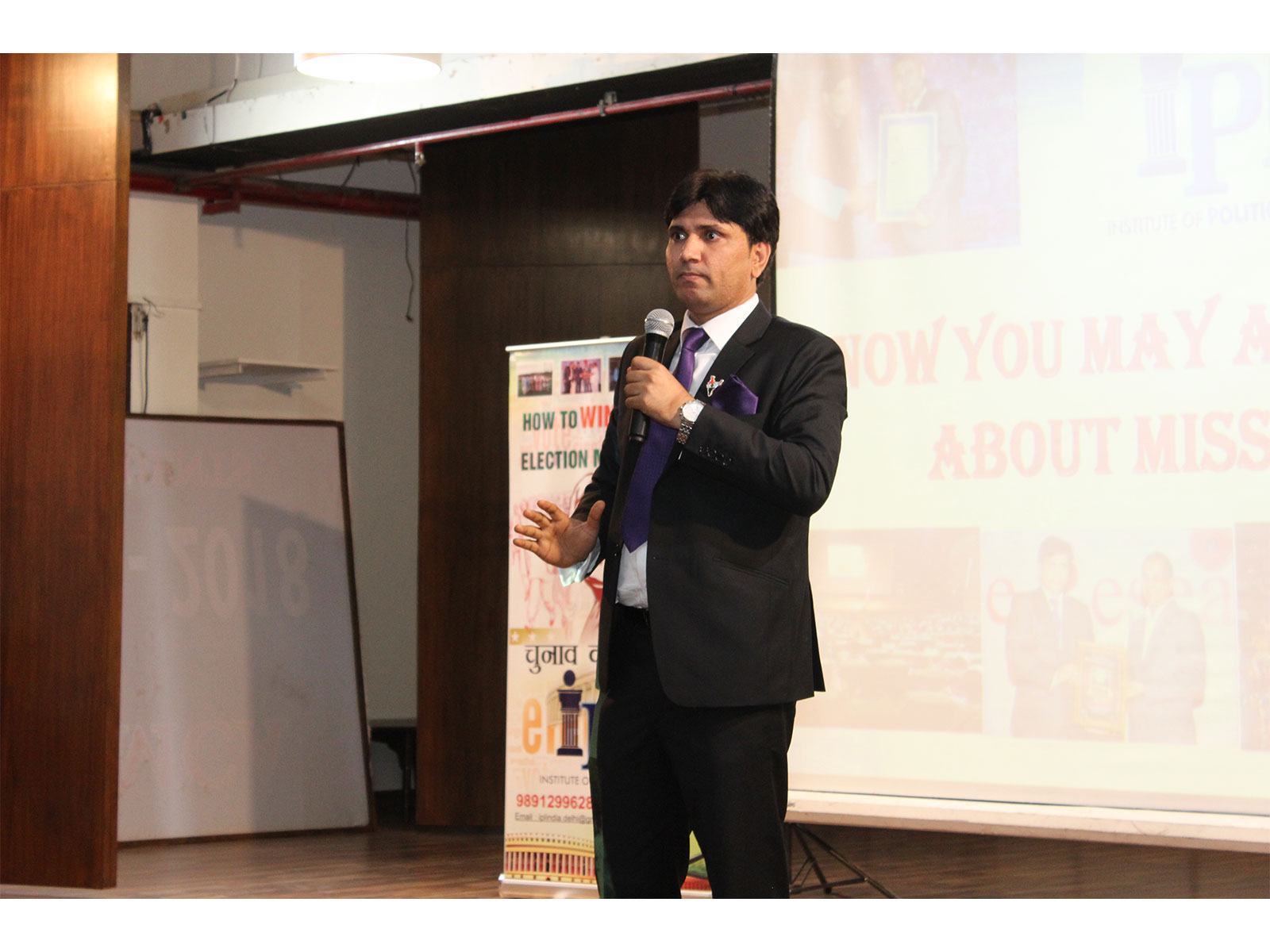 Shahnawaz Chaudhary Bhartiya, Founder, Institute of Political Leadership