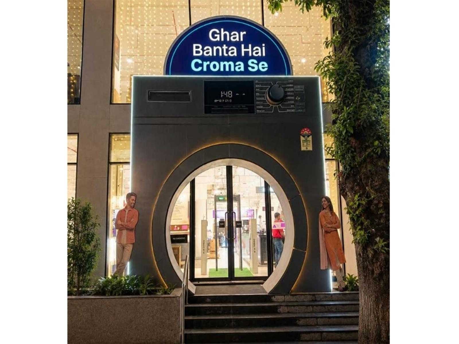 Croma's New Campaign 'Ghar Banta Hai Croma Se' Celebrates the Beautiful Moments That Turn Houses into Homes