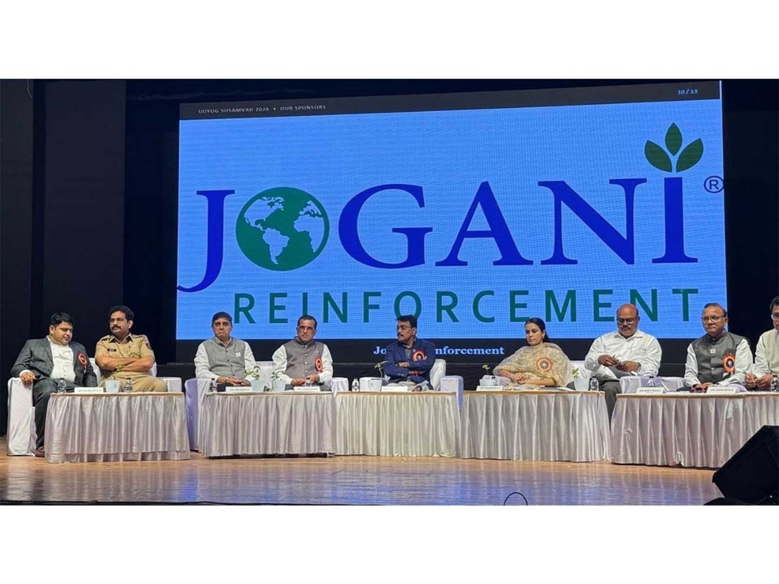 MSME- Government Department Susanwad in Raigad District supported by Jogani Reinforcement