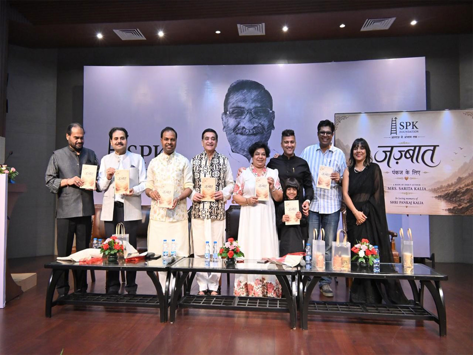 An Evening of Words, Memories & Legacy: SPK Foundation Launches "Jazbaat - Pankaj Ke Liye"