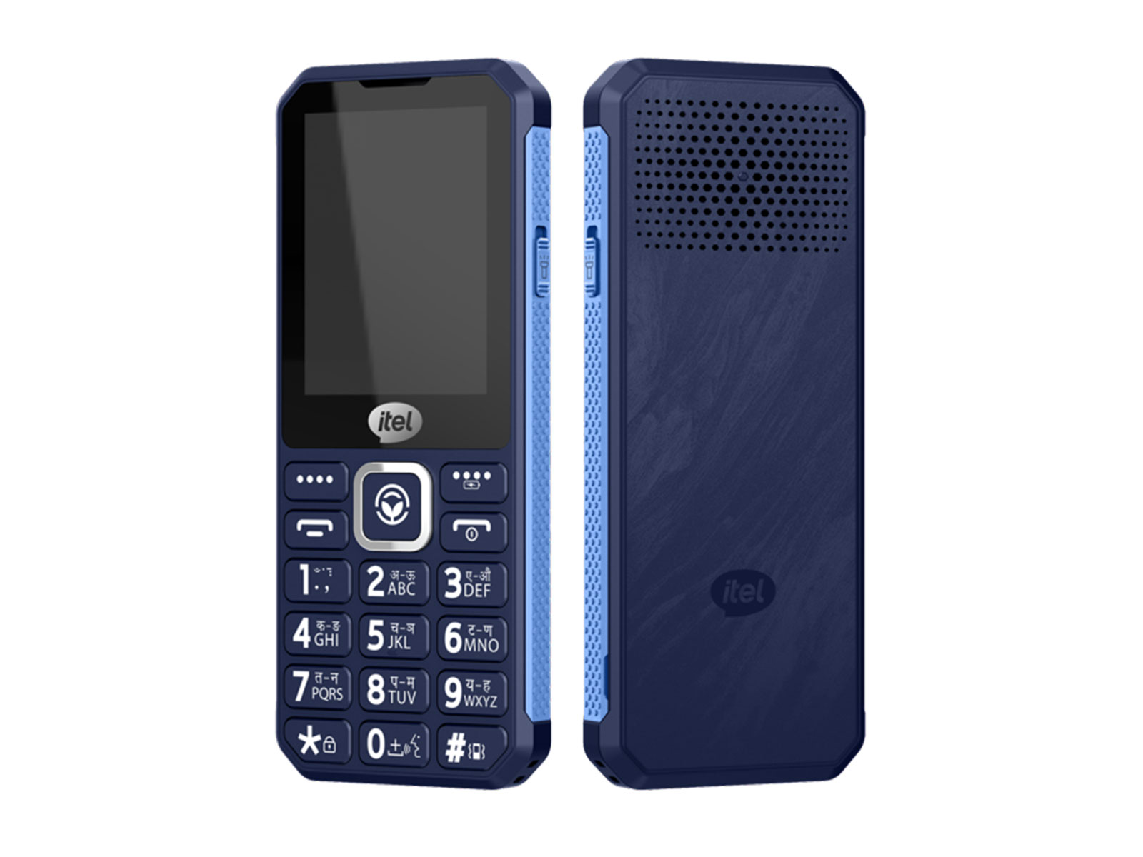 itel Teases Its Newest Innovation Under the INNO Series, Set to Make Feature Phones TOUGHer