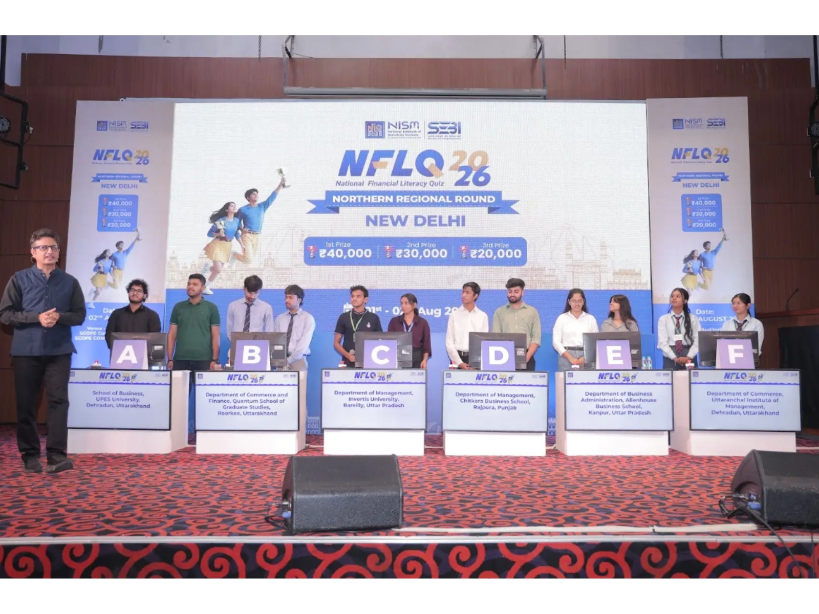 Invertis University BBA Students Secure 2nd Position Among 60 Teams, Qualify for NISM-SEBI National Financial Literacy Quiz (NFLQ) 2026 Grand Finale