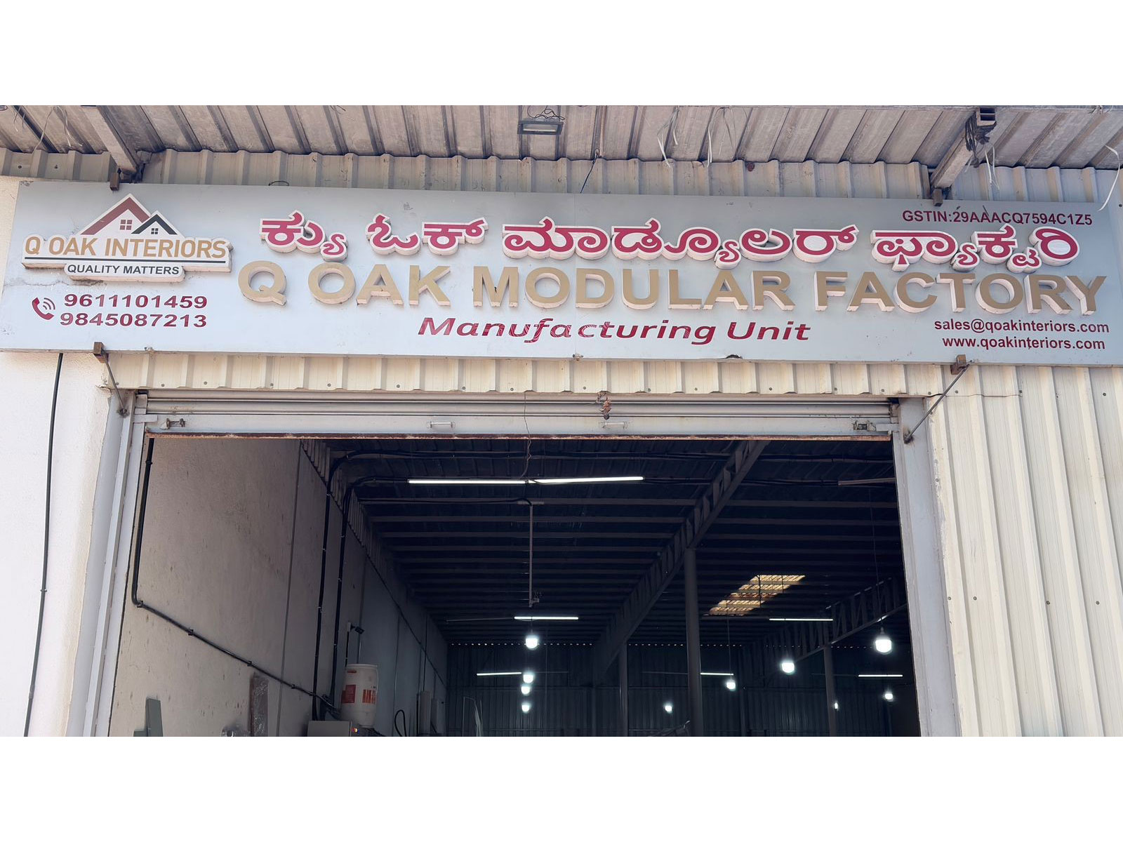 Q Oak Interiors Opens Larger Bengaluru Factory, Plans HSR Layout Experience Centre