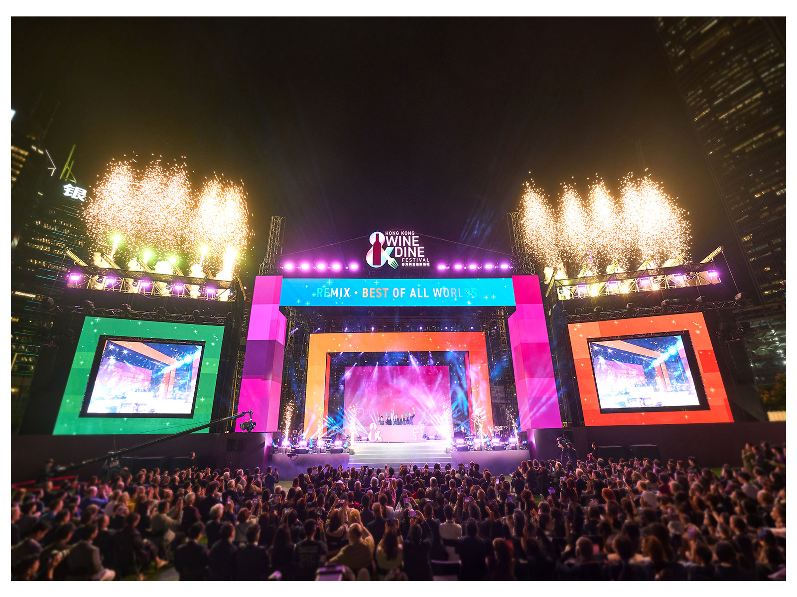 Asia’s premier culinary celebration, followed by a month of citywide Only in Hong Kong flavours and experiences