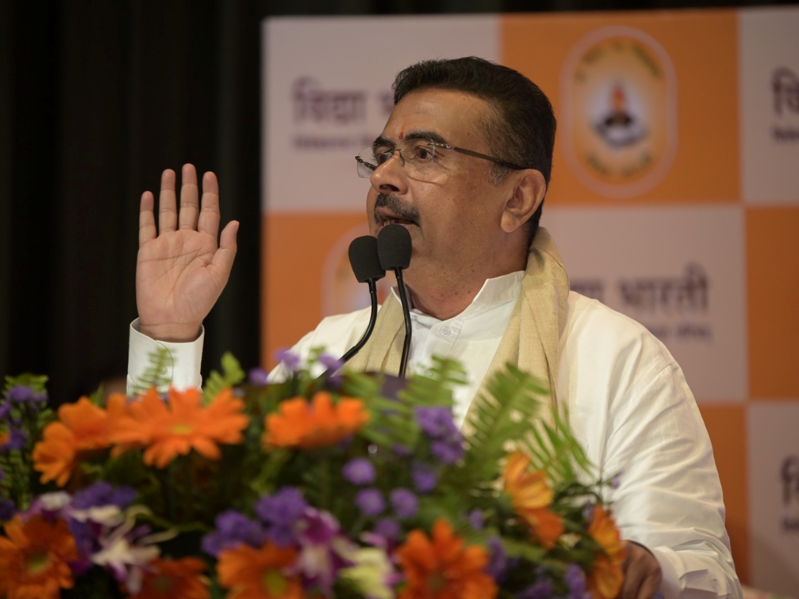 Vidya Bharati Vivekanand Vidya Vikas Parishad successfully hosted its Annual Function on 03 September 2026 at the prestigious Vivekananda Hall, Ramakrishna Mission Institute of Culture, Golpark, Kolkata.