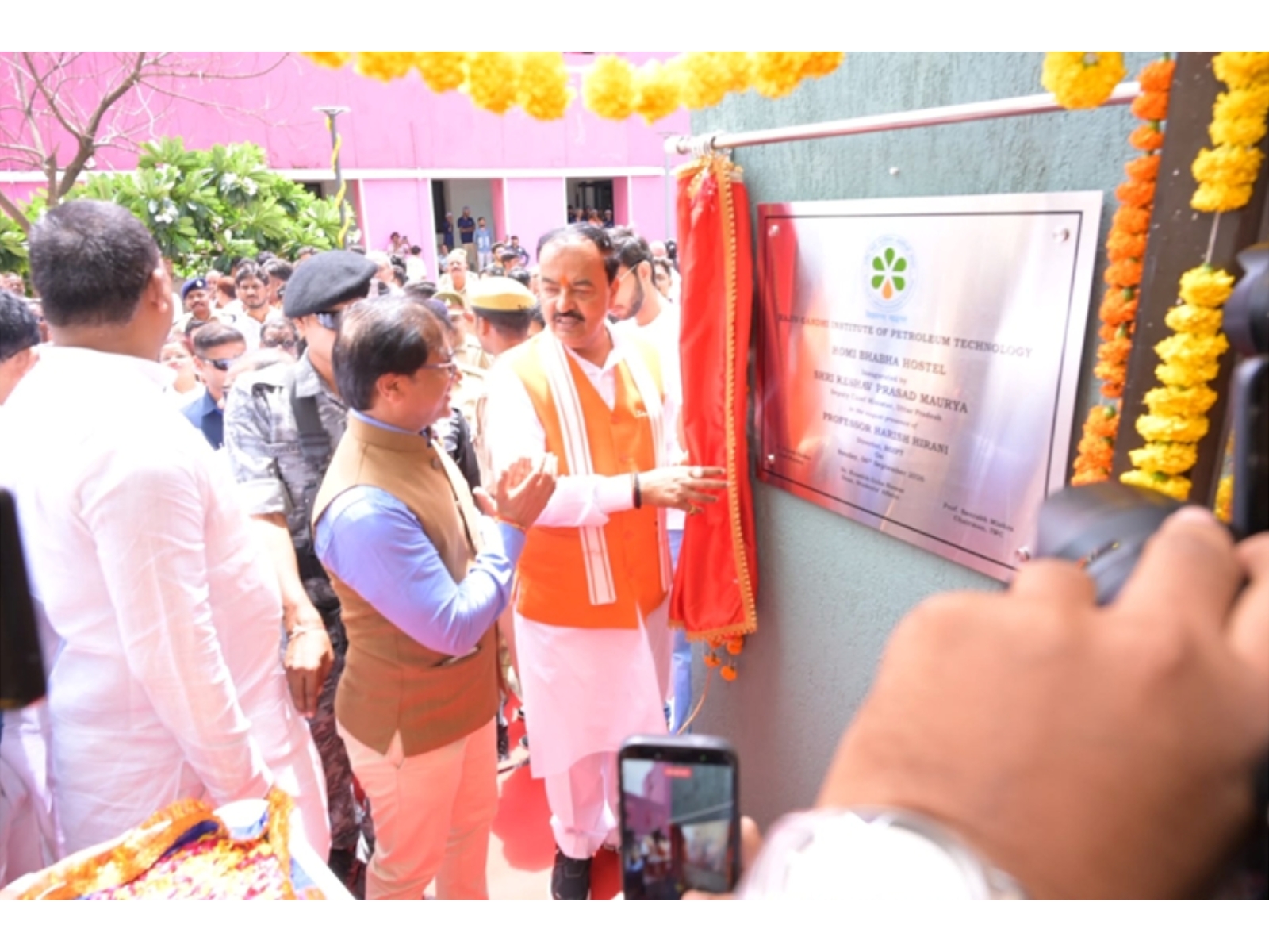 Hon'ble Deputy Chief Minister Keshav Prasad Maurya Inaugurates Three Newly Constructed Hostels at RGIPT