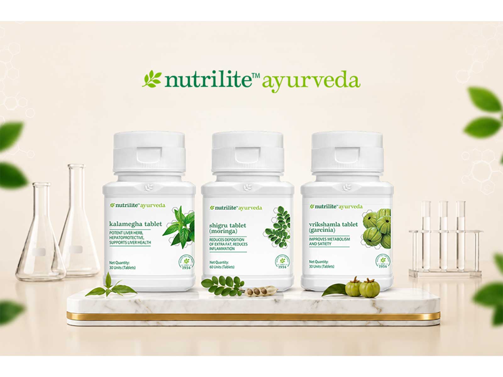 Amway India launches 'Nutrilite Ayurveda'