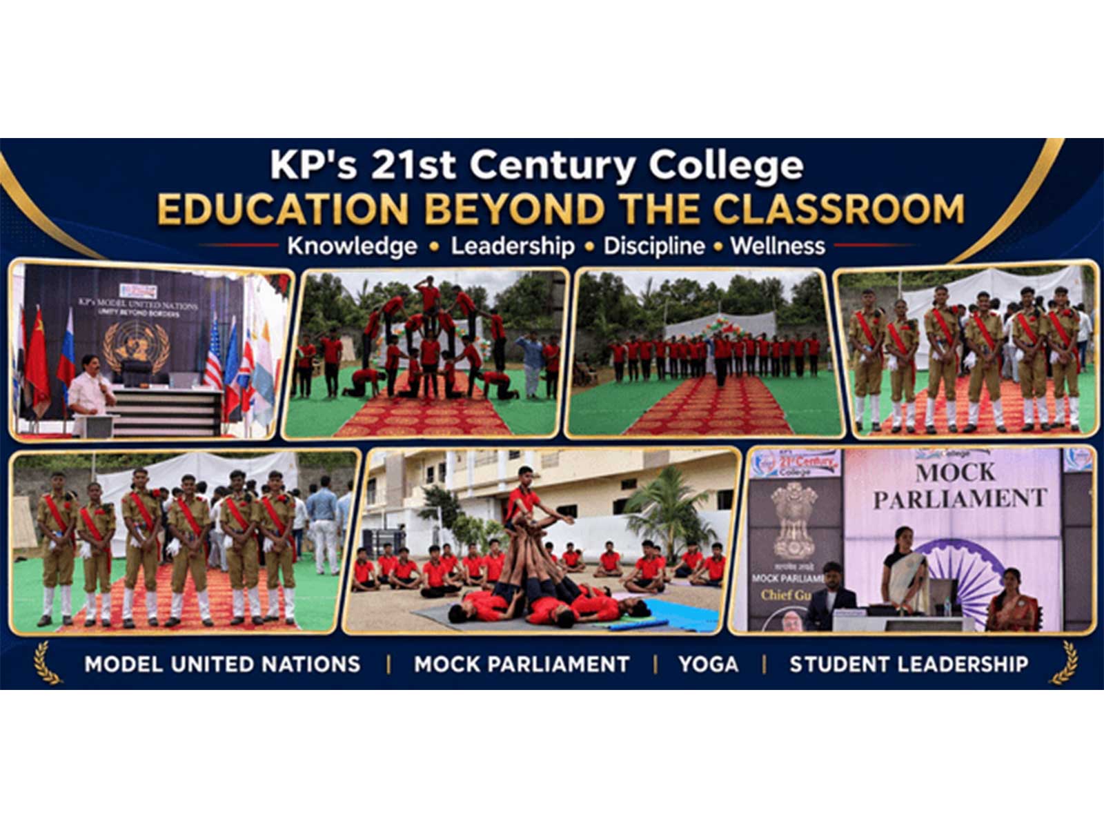KP’s 21st Century College and IAS Academy in Hyderabad