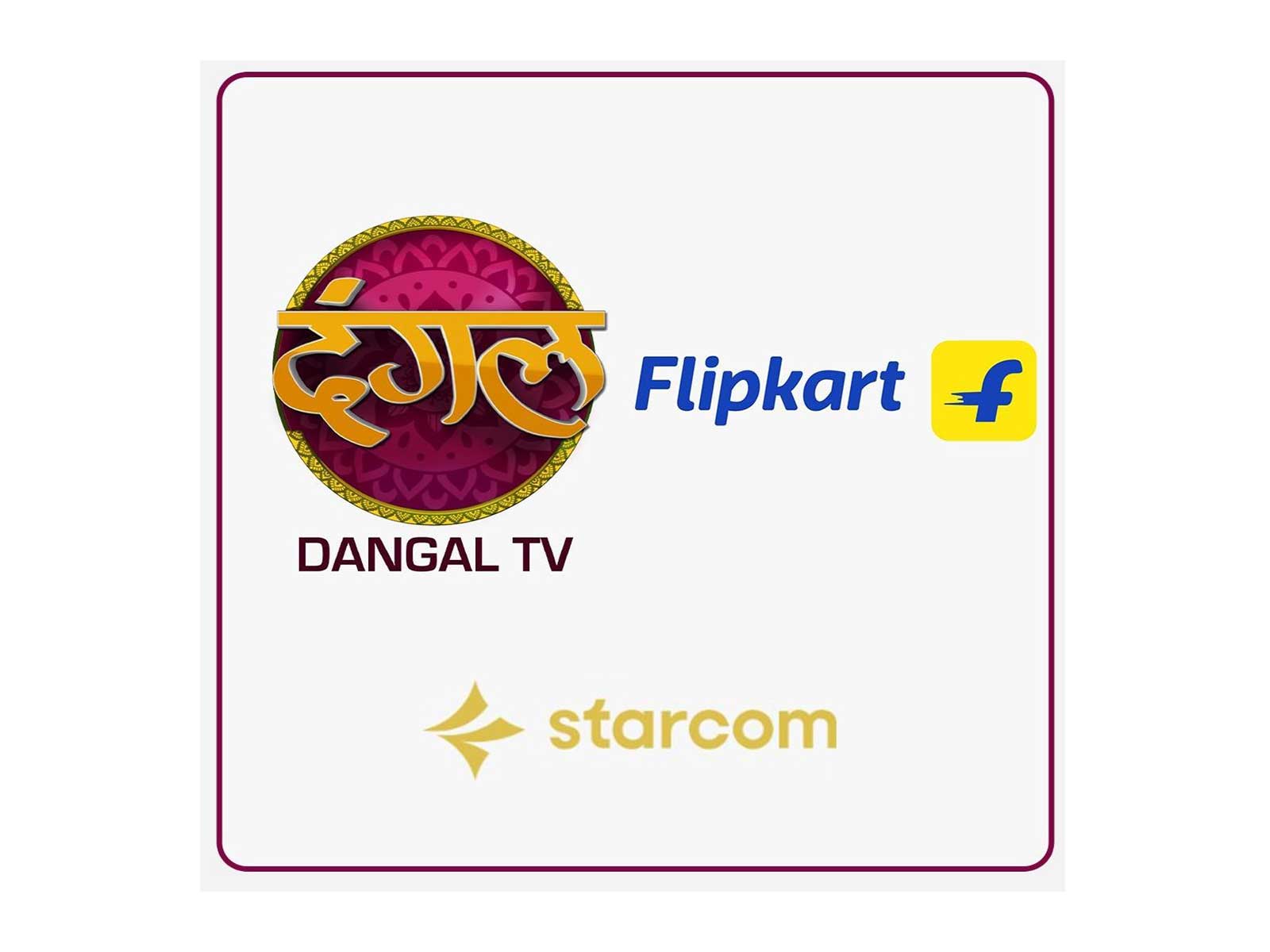 From Screen to Cart: Dangal TV, Flipkart and Starcom Bring a First-of-Its-Kind Content-to-Commerce Experience to Rimjhim