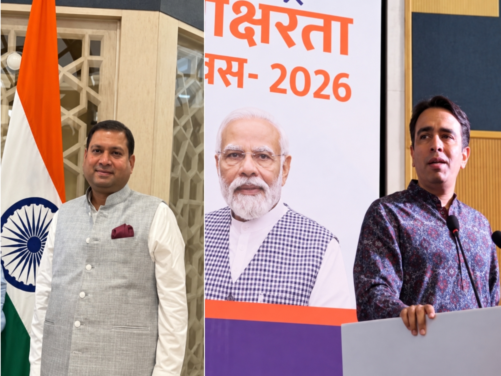 Minister highlights School Bag Policy guideline at International Literacy Day, days after social activist Sundeep Bhutoria's appeal