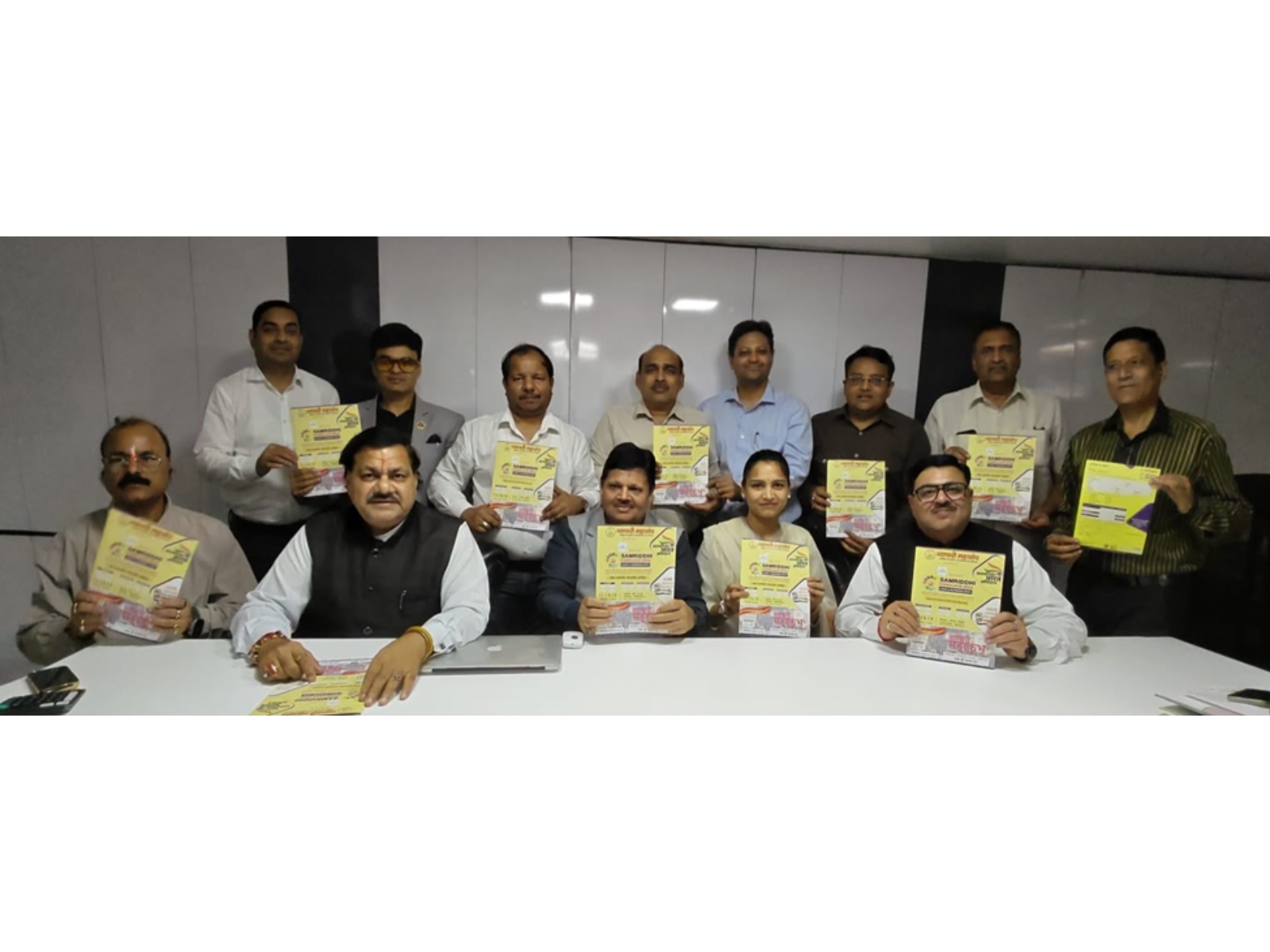 in Aegis of VYAPARI MAHASANGH ‘Loan & Business Expo’ at Samriddhi Conclave-2026 to Create New Financial and Business Opportunities for Traders