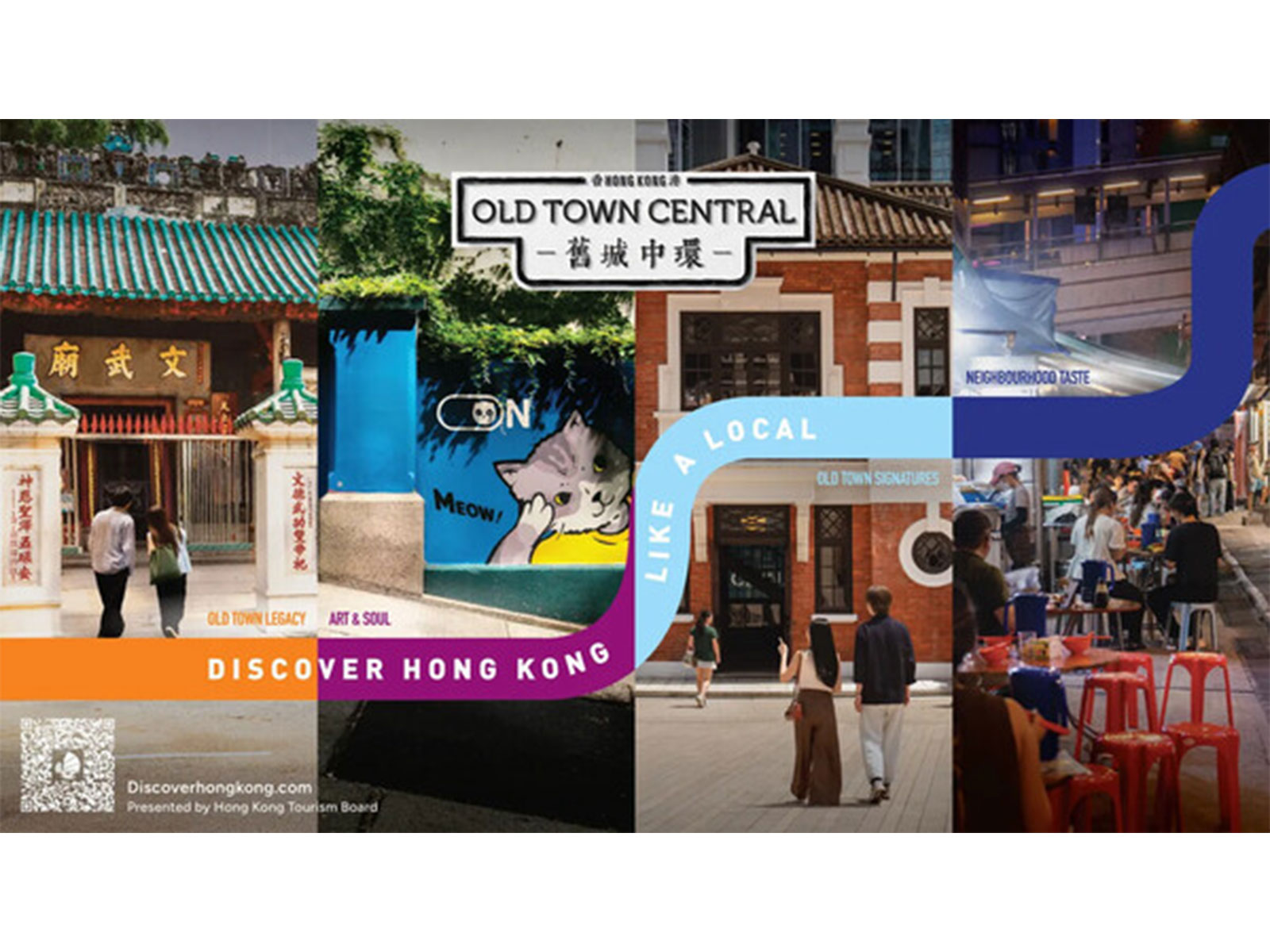 From heritage and art to local flavours and exclusive drinks, explore the neighbourhood from day to night along the iconic Central-Mid-Levels Escalator