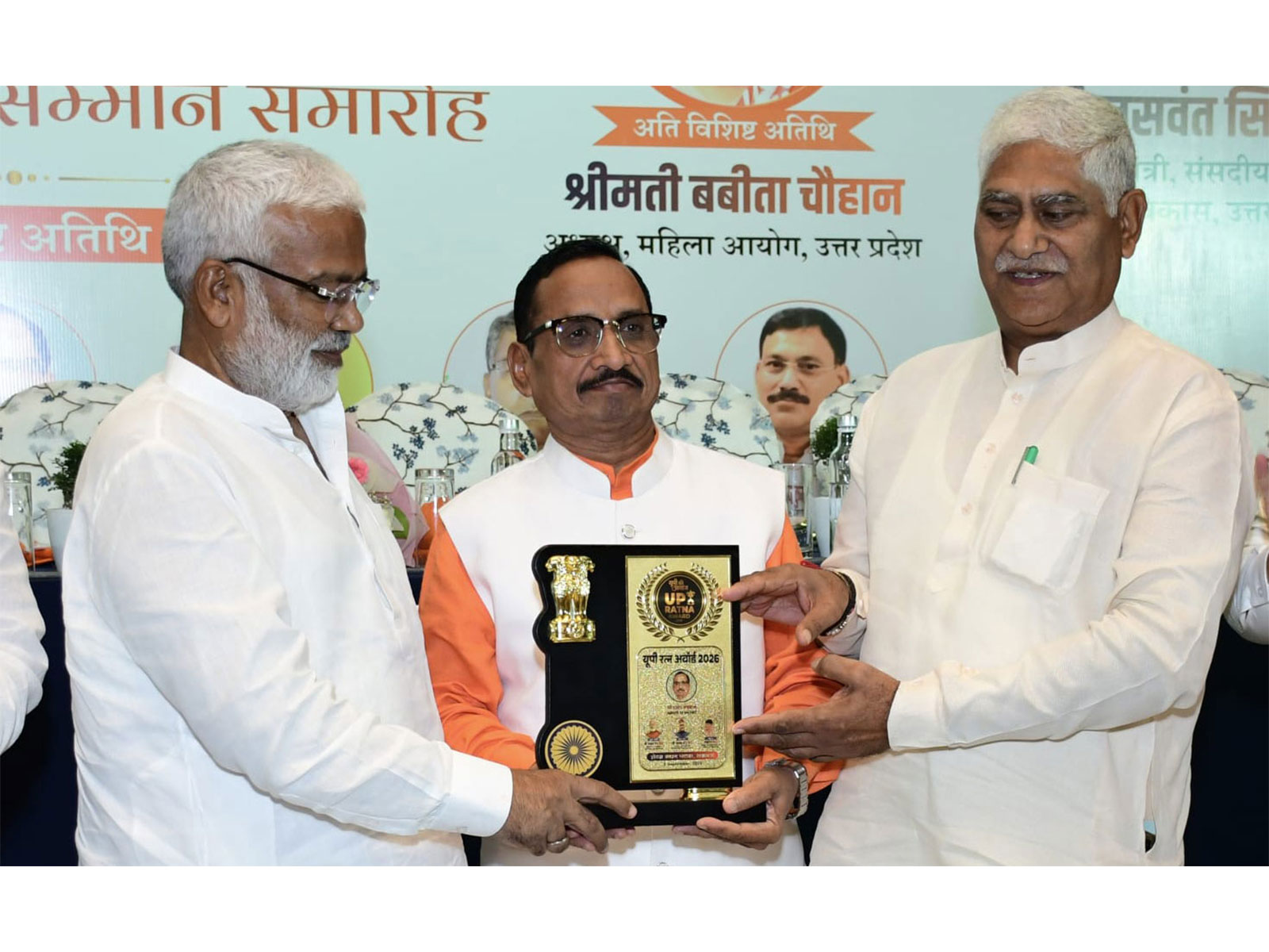 Rajiv Agarwal Honoured with Uttar Pradesh Ratan Award 2026, Marking a New Milestone for Pooja Detergent Group 