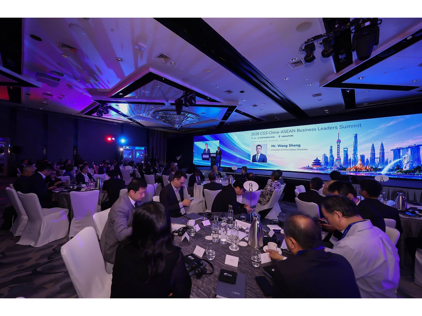 CGS International Convenes China-ASEAN Business Leaders Summit to Deepen Capital Connectivity Across the Corridor