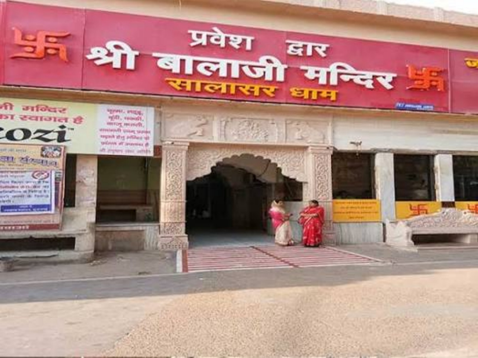 Roads to Growth: Rajasthan's Infrastructure Push Could Transform Destinations Like Salasar
