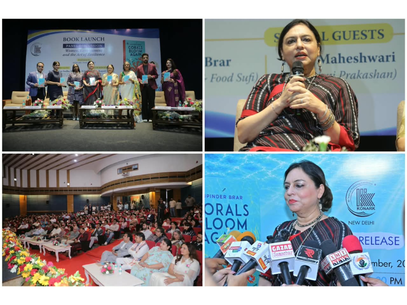 Book Launch of 'Corals Bloom Again' by Rupinder Brar Held at Prime Ministers' Museum & Library, New Delhi