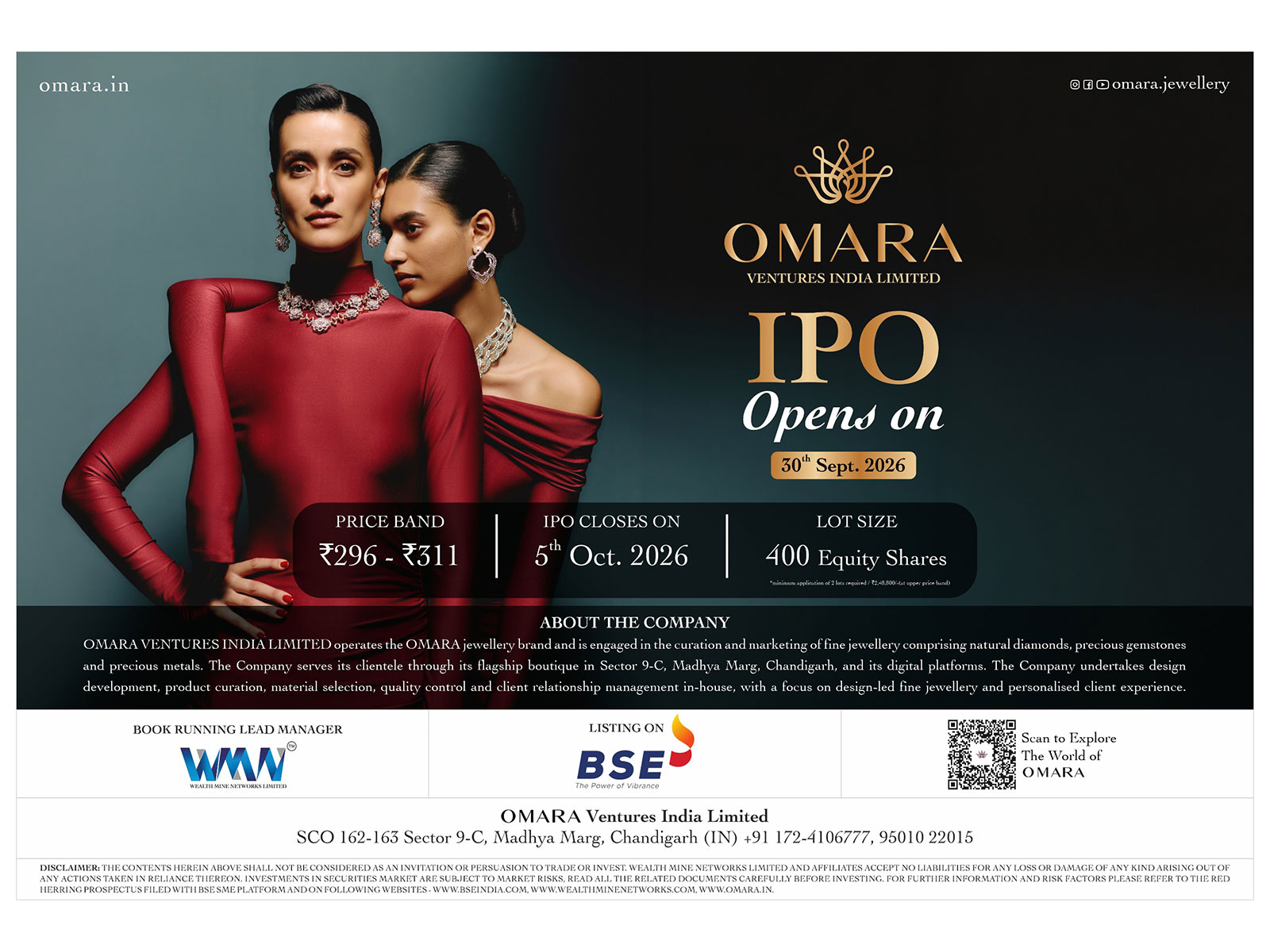 Omara Ventures – IPO opens tomorrow