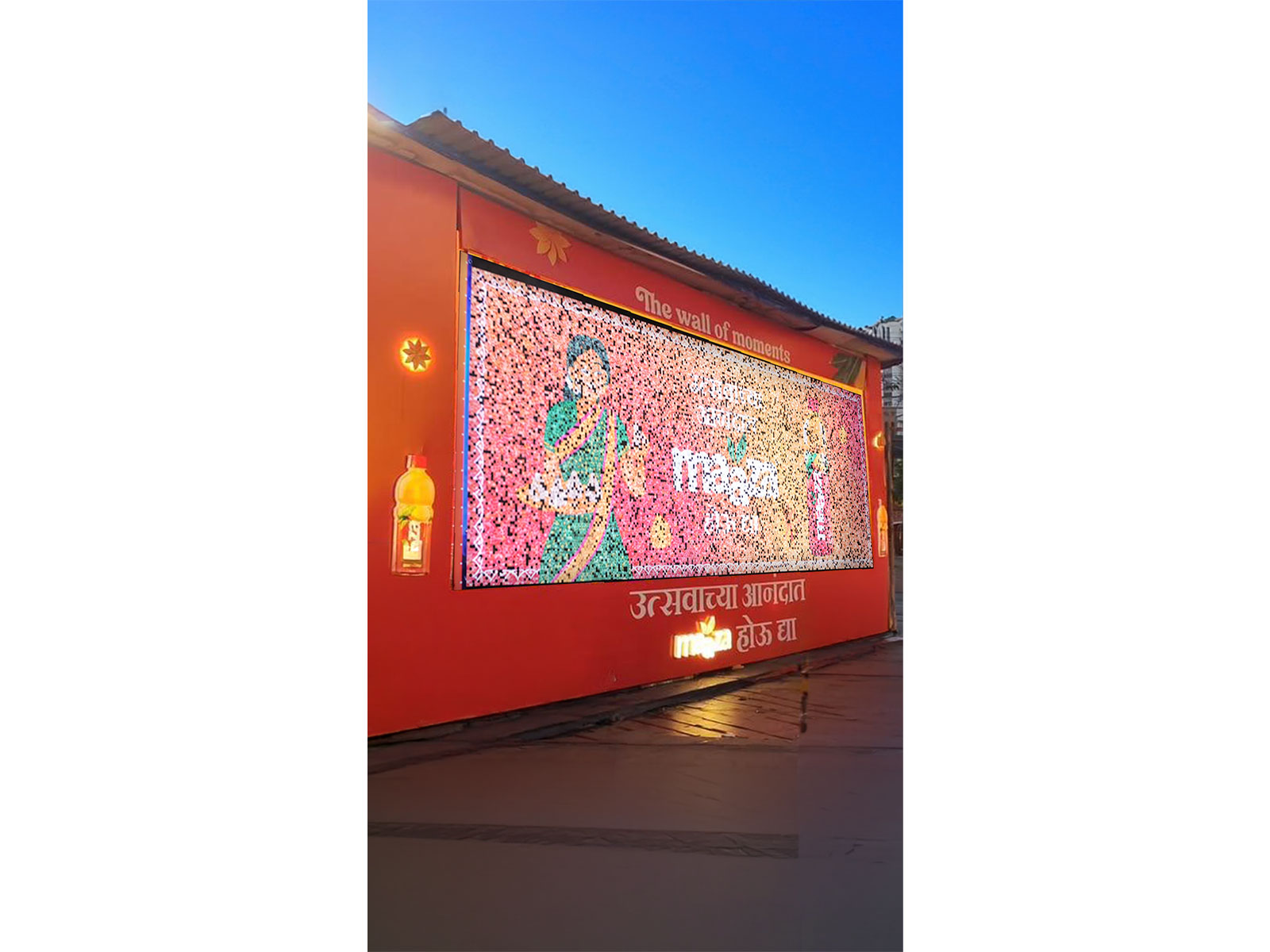 Asia Book of Records and India Book of Records for the “Largest Digital Mosaic"
