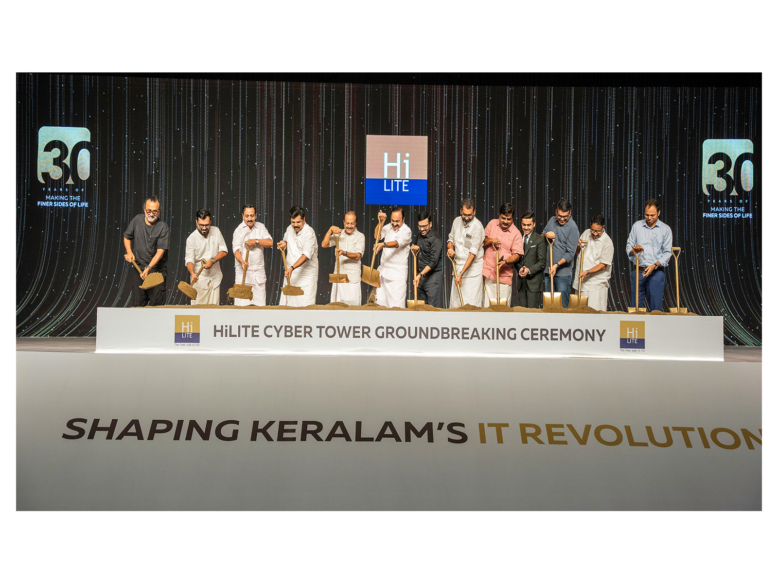 Keralam CM V. D. Satheesan Performs Groundbreaking for HiLITE Cyber Tower in Calicut