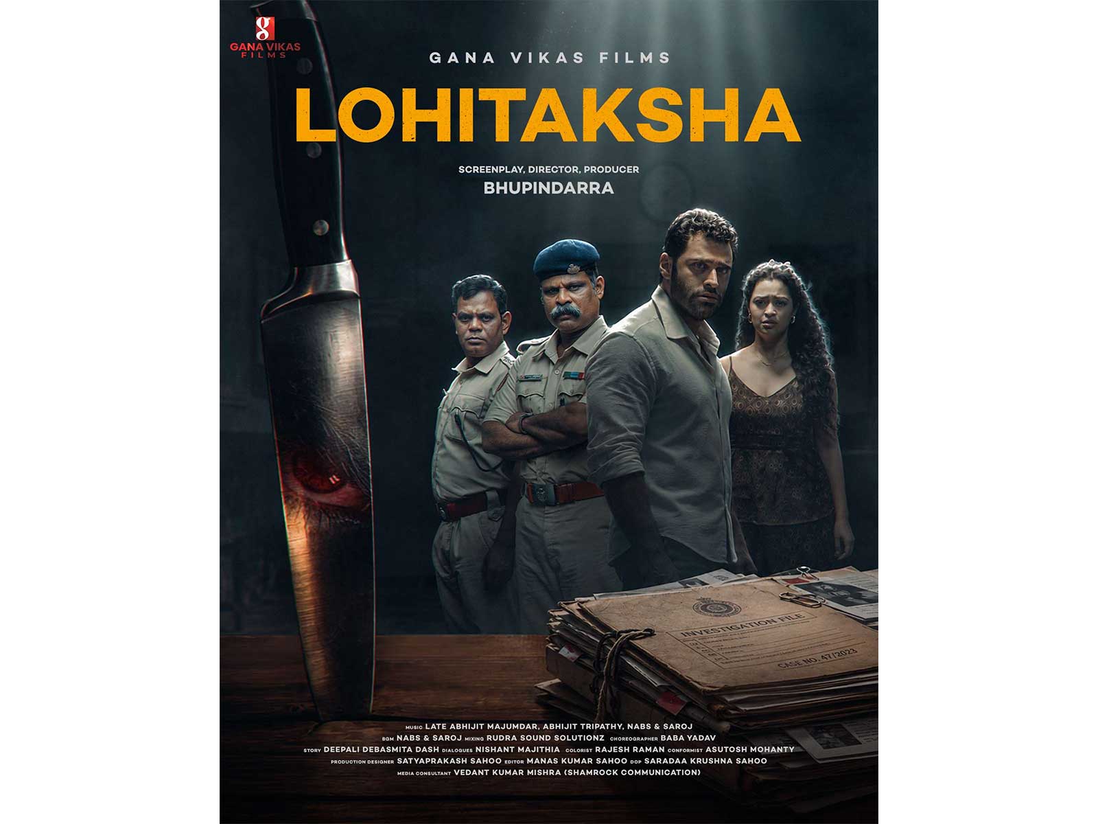 Lohitaksha Teaser: Siddhant Issar, Apsara Rani and Kamlesh Sawant Lead a Gripping Psychological Thriller