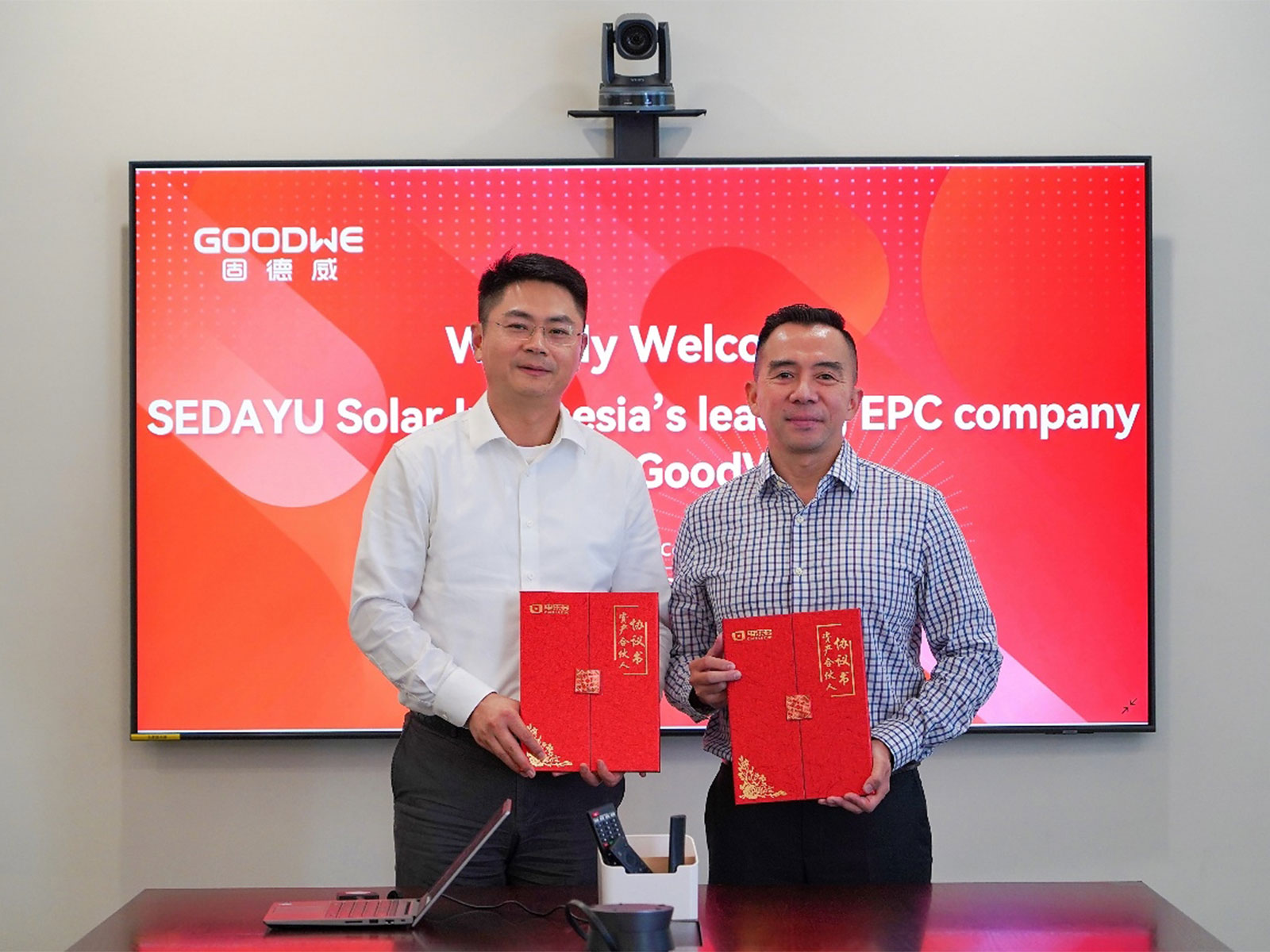 Yude Solar and SEDAYUSolar Form Strategic Joint Venture to Develop Solar Projects in Indonesia
