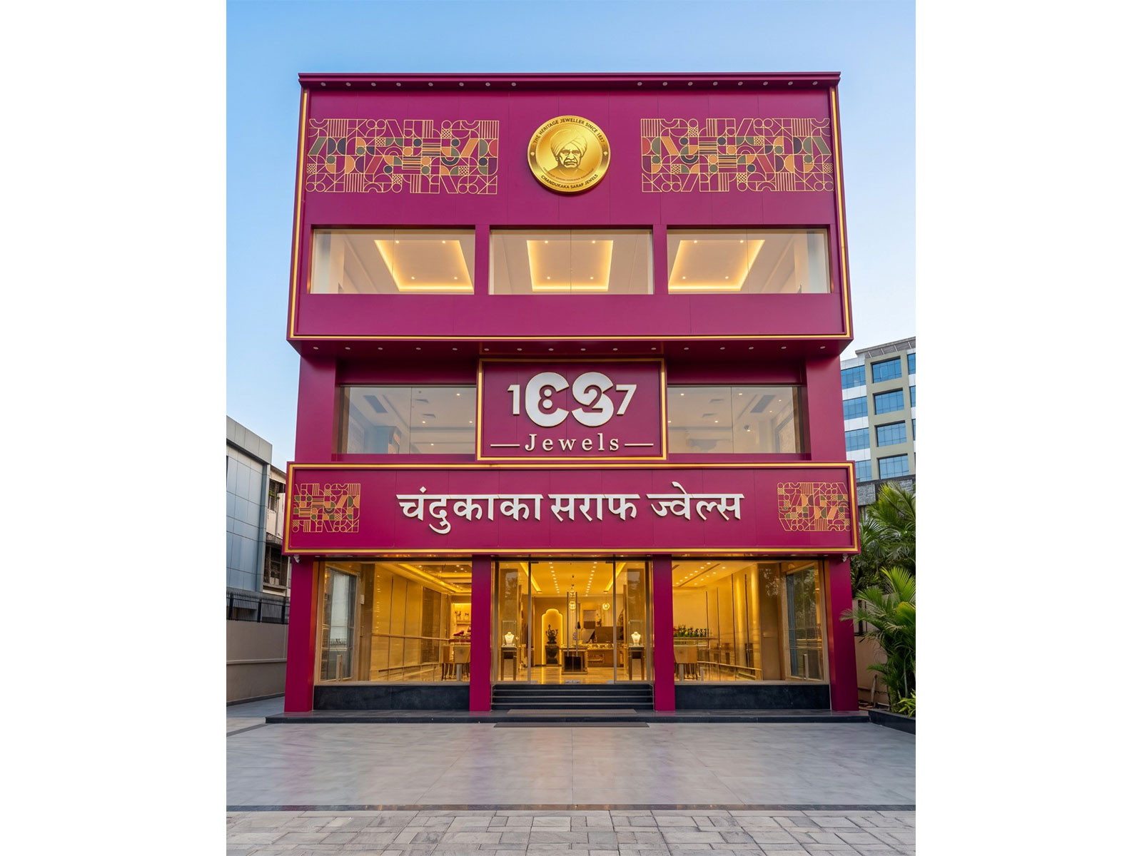 Chandukaka Saraf Jewels Announces the Relocation of Its Kolhapur Store