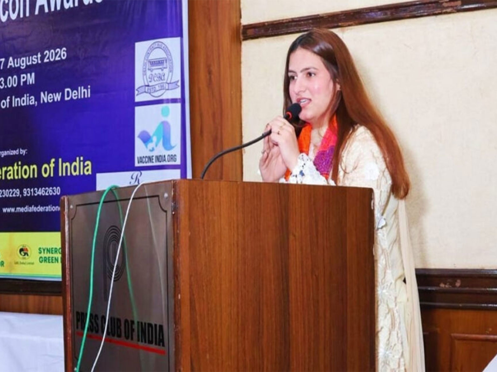 Bharat Leadership Summit 2026: India's Premier Business Awards and Networking Event to Be Held in New Delhi