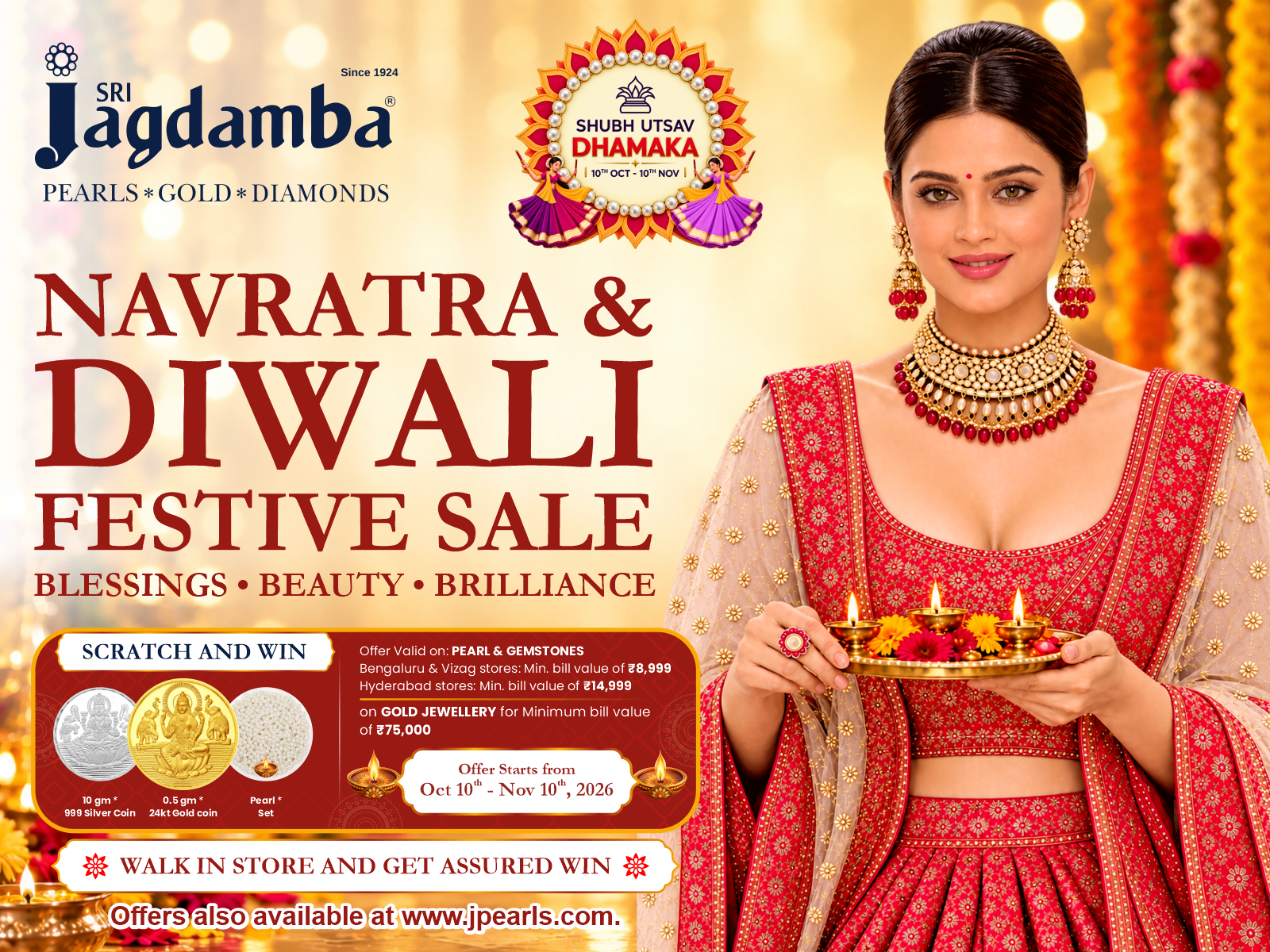 Sri Jagdamba Pearls Brings Festive Cheer with ‘Shubh Utsav Dhamaka’ Campaign