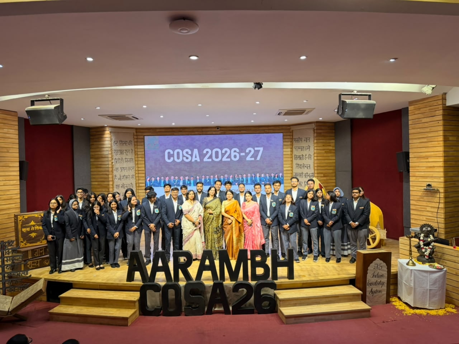 ‘From Zero to Zenith’ Theme Marks the Beginning of a New Academic Journey; COSA Oath-Taking Ceremony and IIA Student Centre Initiative Emerge as Key Highlights