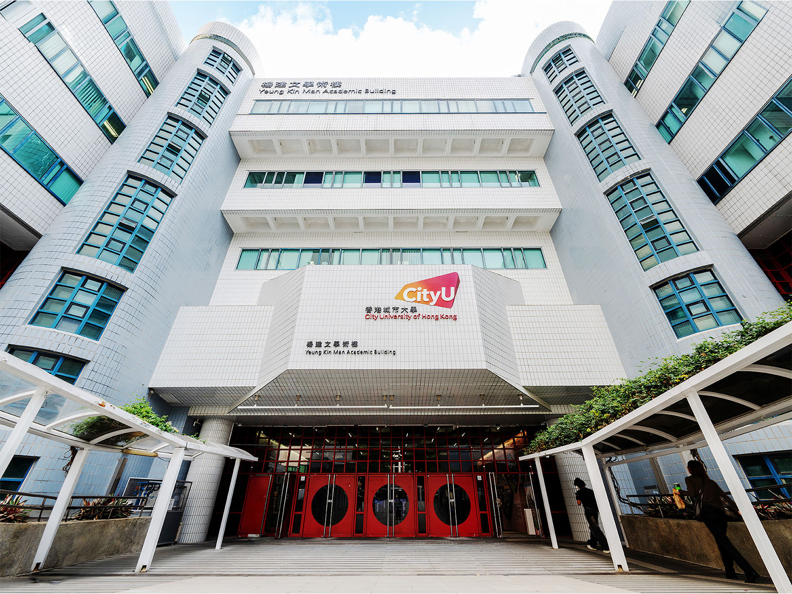 31 CityUHK scholars named in ScholarGPS Highly Ranked Scholars lifetime list, the most among institutions nationwide