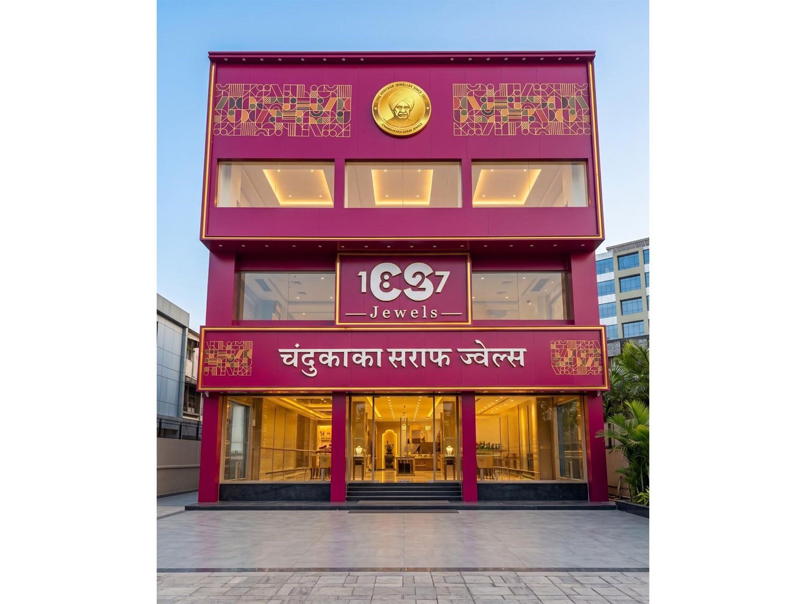 Chandukaka Saraf Jewels Marks New Milestone with Launch of 25th Showroom in Alibaug