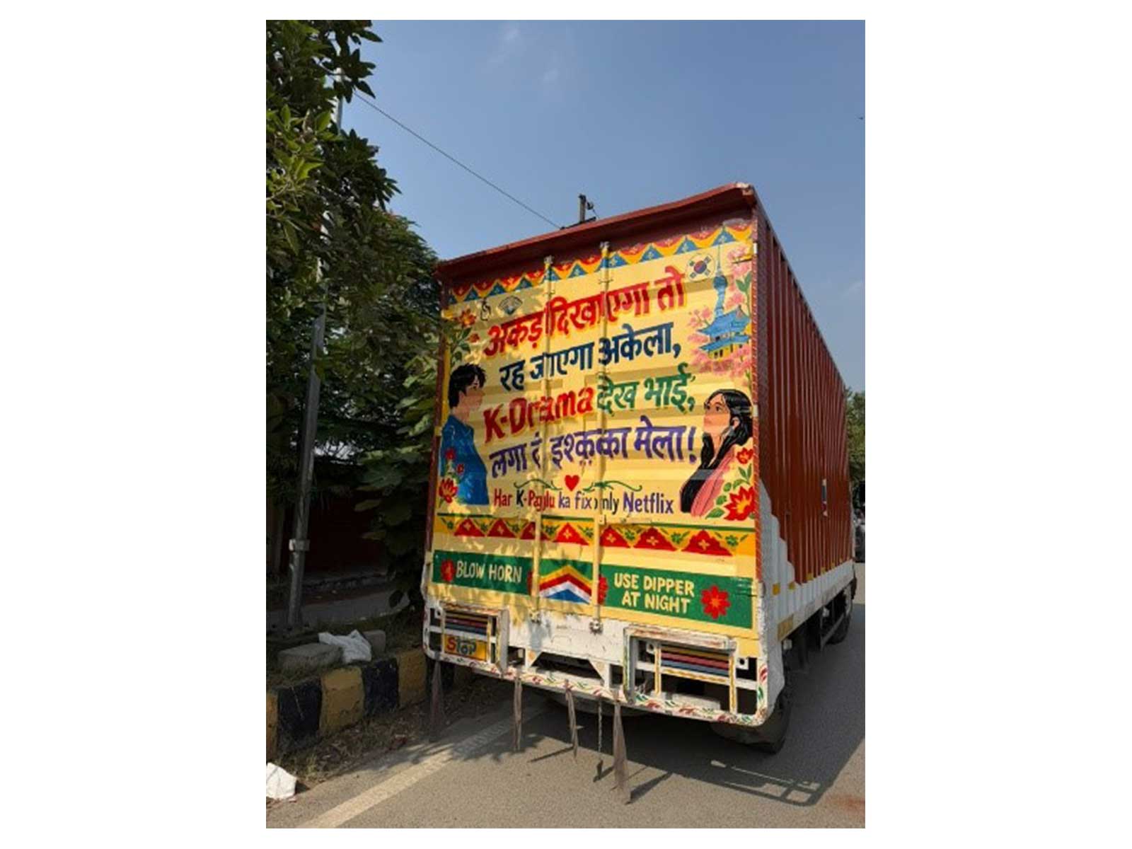 A quirky slogan spotted on an Indian truck is catching attention online, bringing together the colourful world of truck art and India’s growing love for Korean dramas.
