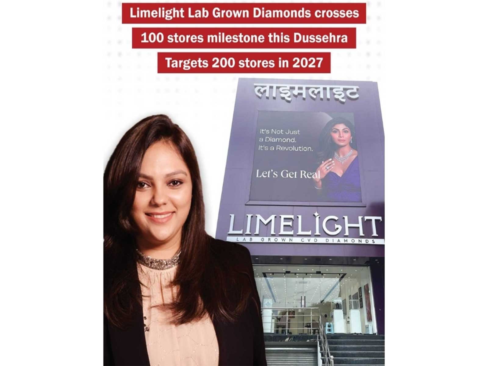 Limelight Lab Grown Diamonds crosses 100 stores milestone this Dussehra: targets 200 in 2027