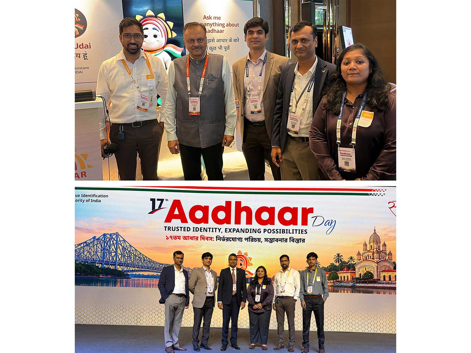 Shri Vivek Chandra Verma (Deputy Director General (Media), UIDAI), with Siddharth Pandey (President- Growth and Revenue) and Team Daffodil