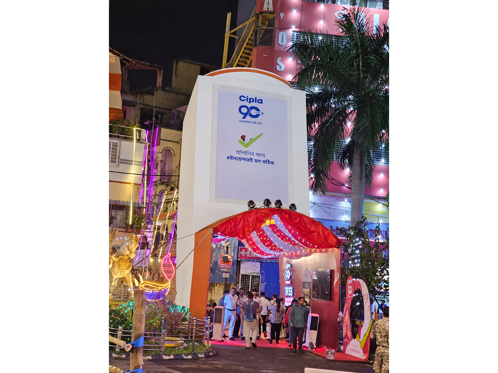 Cipla's Berok Zindagi Turns Asthma Awareness Into an Immersive Cultural Experience