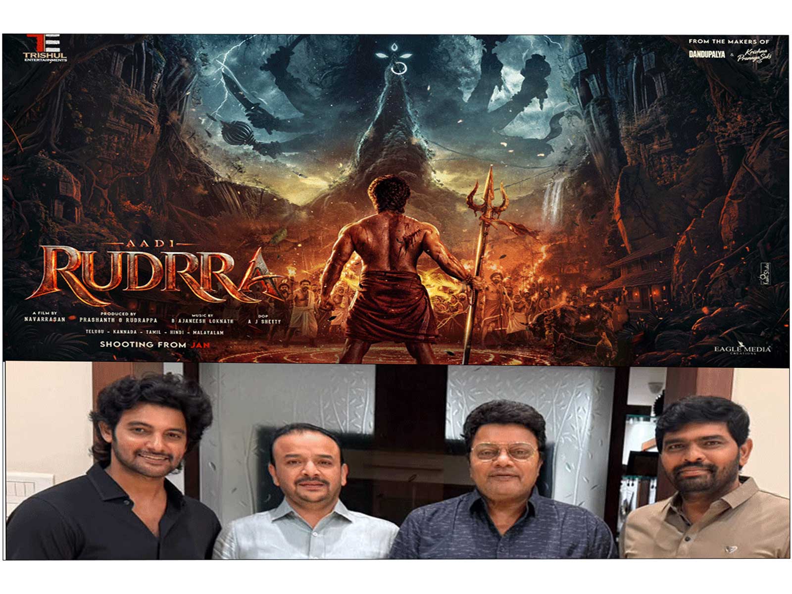 Trishul Entertainments Production No. 3 | Shooting to Commence in January