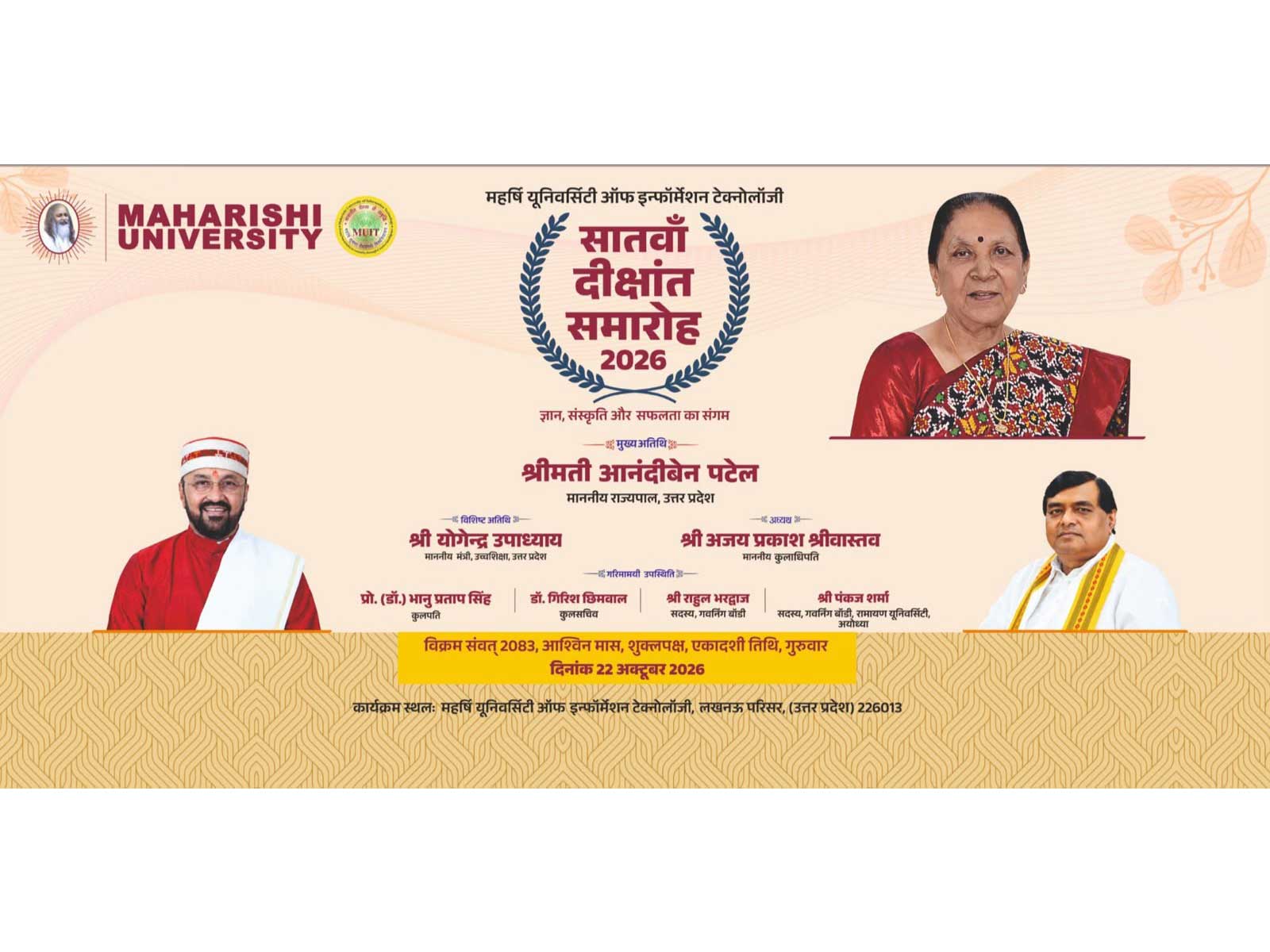 2,279 students to receive degrees and diplomas, Mini Expo to feature innovative projects, robotics, research and animation