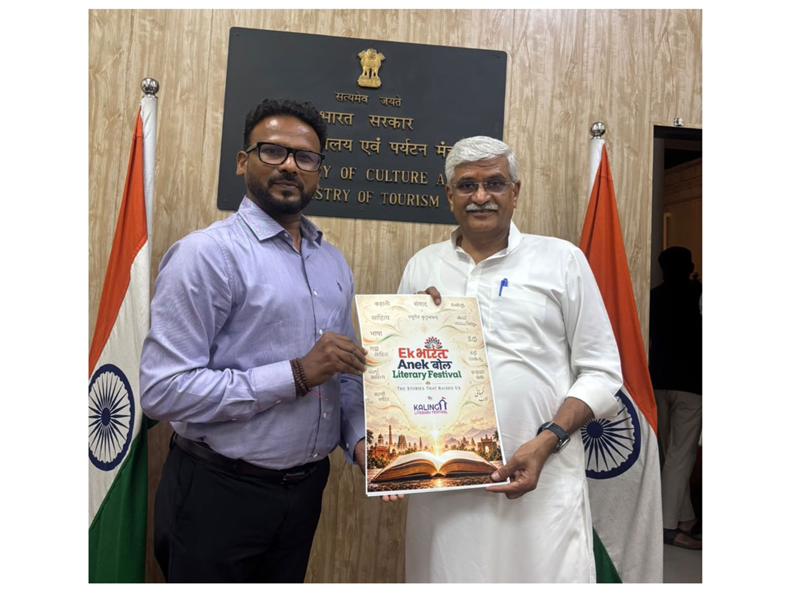 Union Minister for Culture and Tourism Gajendra Singh Shekhawat with Rashmi Ranjan Parida, Founder & Director, Kalinga Literary Festival.