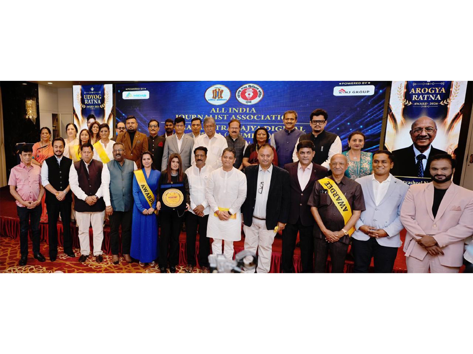 State-Level Awards Ceremony – 2026’ Held in the Distinguished Presence of Chandrakant Dada Patil