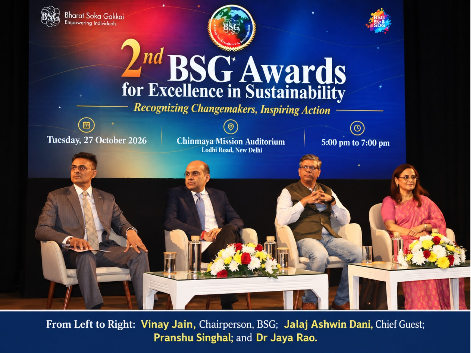 BSG honours sustainability changemakers across 14 categories at its 2026 Sustainability Awards in New Delhi. 