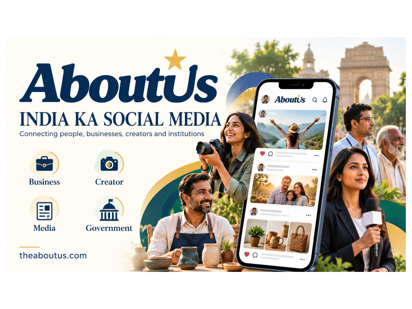 India Gets Its Own Social Media Platform: AboutUs, Where You Can Connect with People, Businesses, Media and Public Institutions