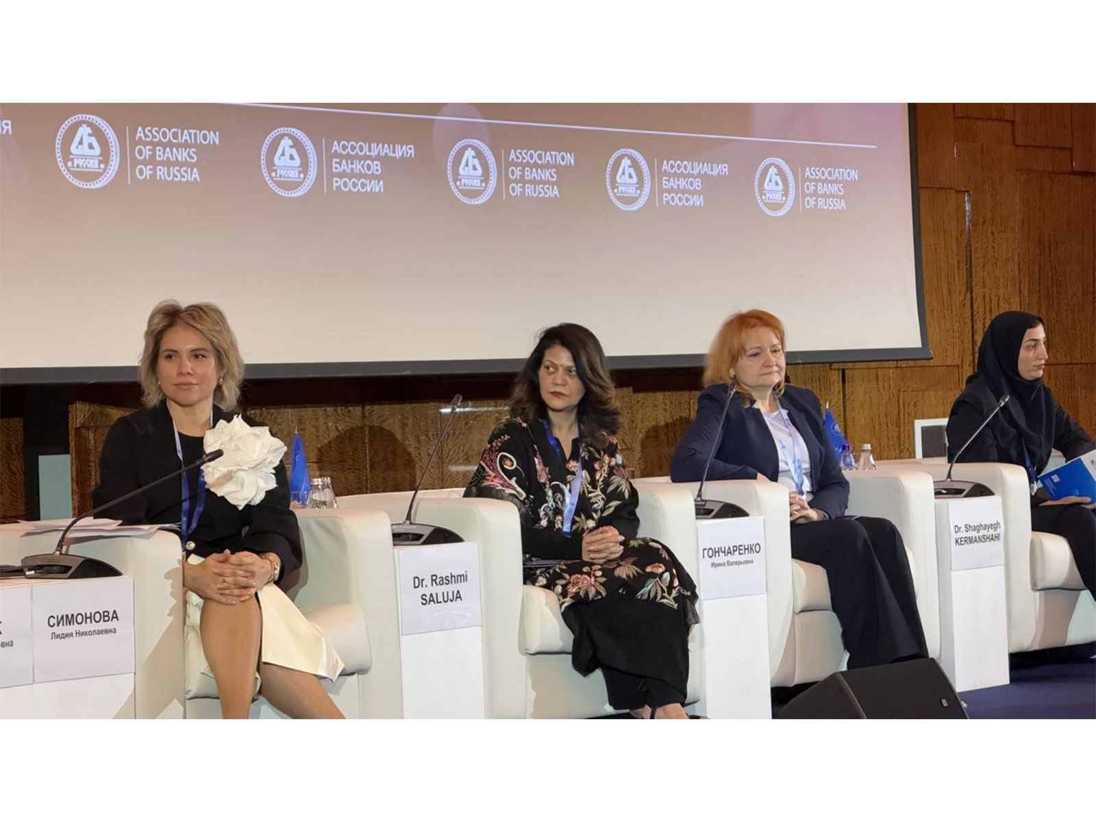 Dr. Rashmi Saluja Highlights Women’s Financial Empowerment and Human-Centric Technology at International Women in Finance Forum in Moscow