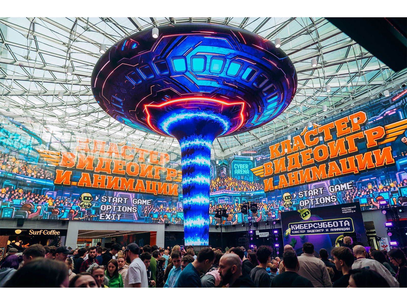 Moscow Game Hub ranked third alongside Sweden’s Game Habitat, scoring 2.18 out of 3 and receiving the maximum score for infrastructure