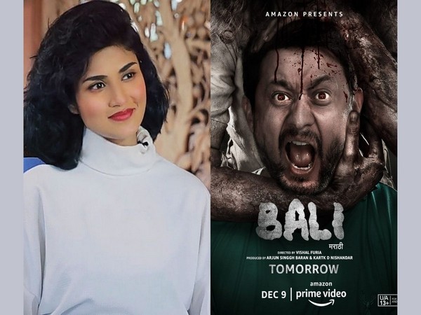 Writer-Creator of Amazon Prime's acclaimed Marathi Horror/Thriller 'Bali' - Swapnila Gupta emerges as the trailblazer!
