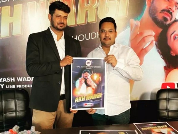 Whistling Record launched first-ever international song "Akh Wargi" at Jaipur on 25th June, sung by Yash Wadali