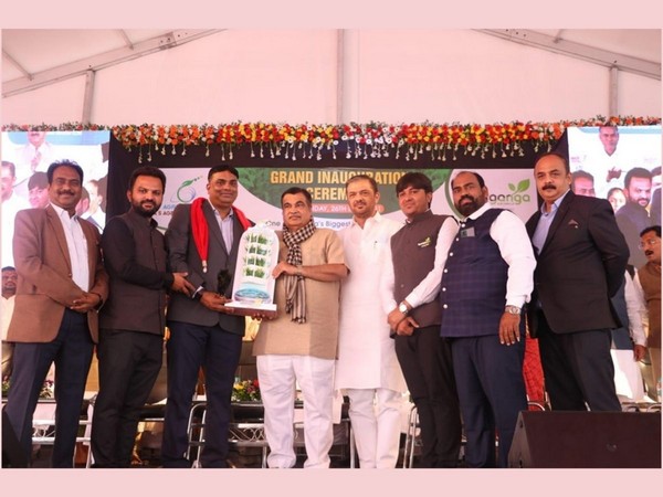 AS AGRI AND AQUA's biggest Vertical Farming project in Nagpur inaugurated by Hon'ble Minister Nitin Gadkari
