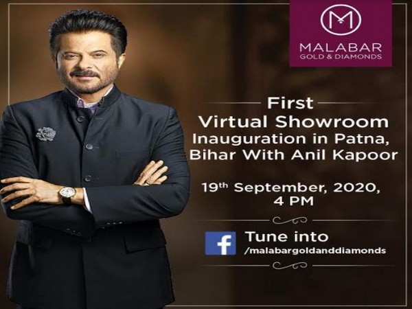 Malabar Gold & Diamonds to hold first virtual store launch