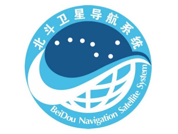 BeiDou achieves real-time transmission of deep-sea data